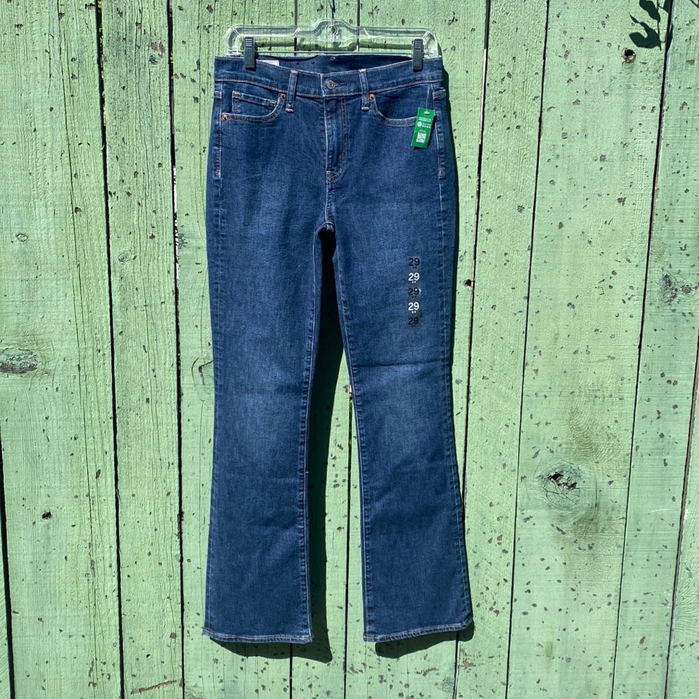Women’s denim jeans. Never worn